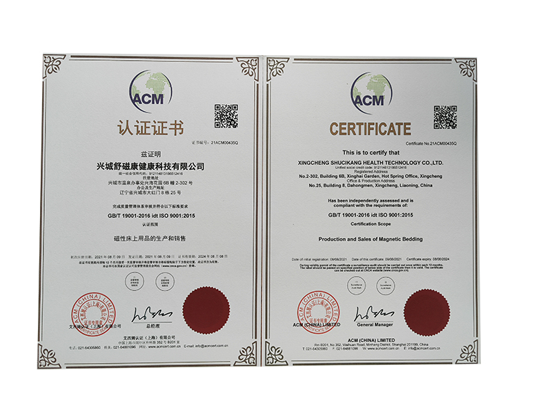 AAA級(jí)信用企業(yè)